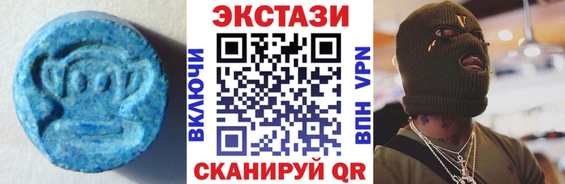 дарк нет клад  Онега  Экстази таблы 