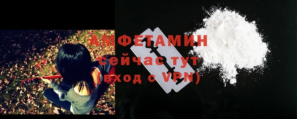 a pvp Арсеньев