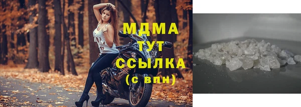 a pvp Сафоново