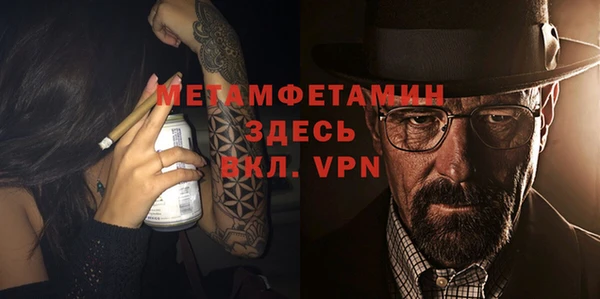 a pvp Арсеньев
