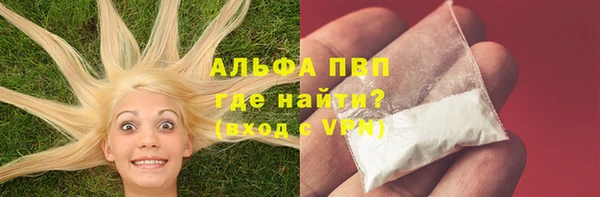 a pvp Арсеньев