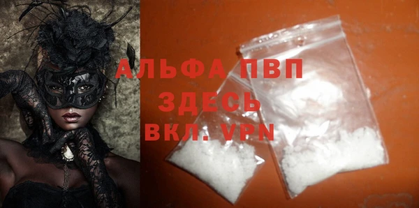 a pvp Арсеньев