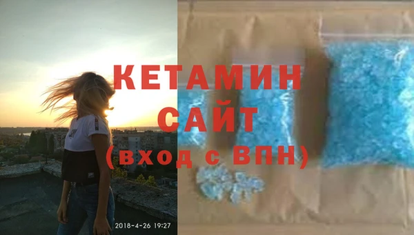 каннабис Сатка