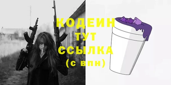 a pvp Арсеньев
