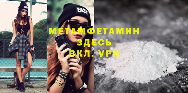 a pvp Арсеньев