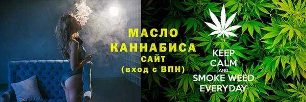 a pvp Арсеньев