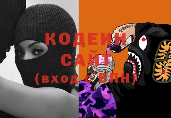 a pvp Арсеньев