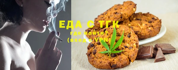 a pvp Арсеньев