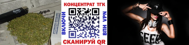 Дистиллят ТГК гашишное масло  Онега 